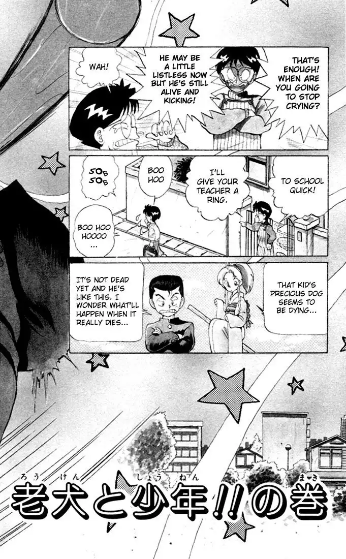 Yu Yu Hakusho Chapter 5 2